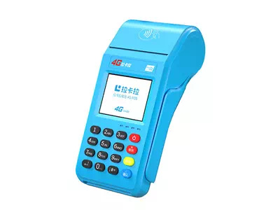 博望拉卡拉传统大POS机